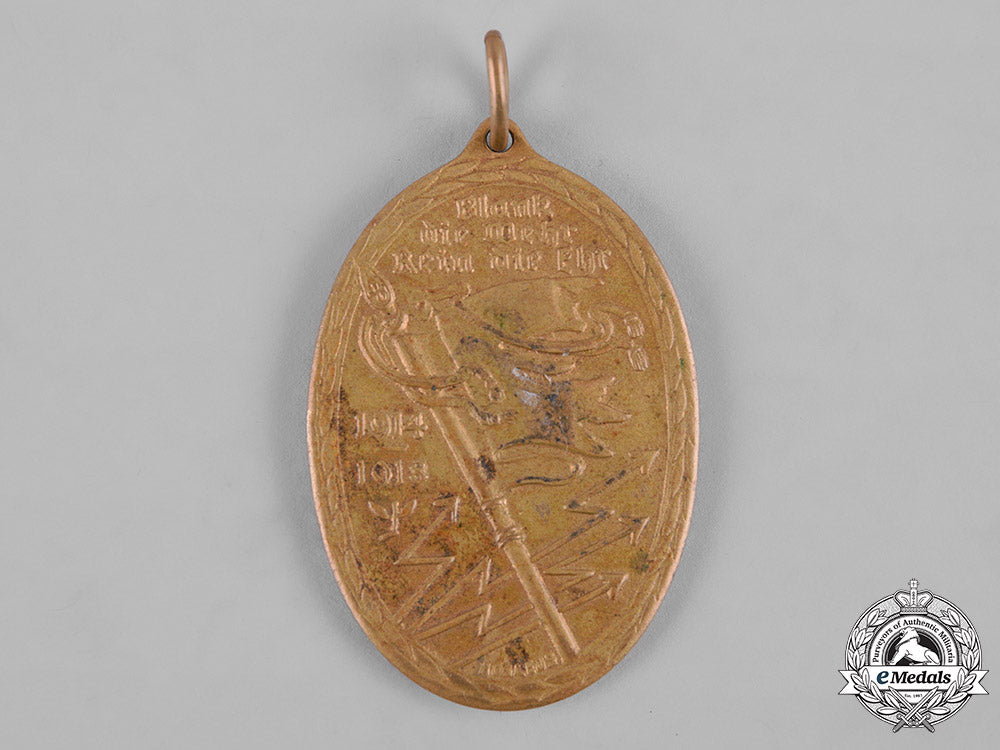 germany,_imperial._a_lot_of_commemorative_medals_c19-3172_1_1