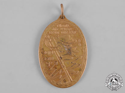germany,_imperial._a_lot_of_commemorative_medals_c19-3172_1_1