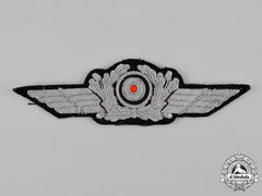 Germany, Luftwaffe. A Officer’s Visor Cap Insignia