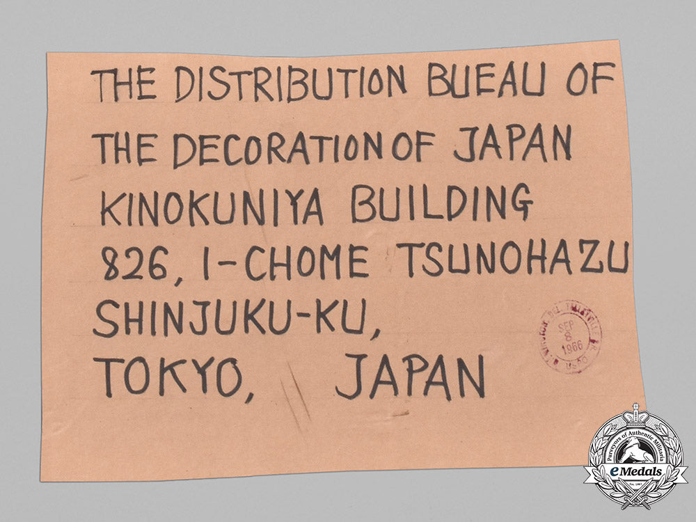japan._decorations_of_japan_by_the_bureau_of_decoration_and_prime_minister’s_office,1965_c19-3402_1_1_1_1_1_1_1