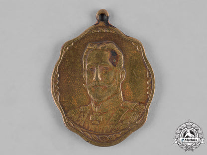 russia,_imperial._a_grand_duke_nikolai_nikolaevich_first_war_commemorative_medal_c19-3439