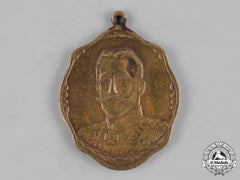 Russia, Imperial. A Grand Duke Nikolai Nikolaevich First War Commemorative Medal
