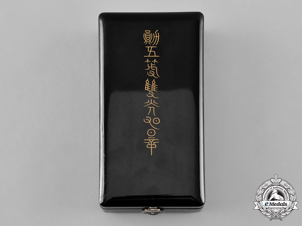japan,_imperial._an_order_of_the_rising_sun,_v_class_case_c19-3750