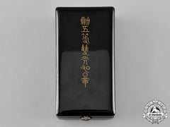 Japan, Imperial. An Order Of The Rising Sun, V Class Case