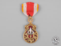 Laos, Kingdom. A Combat Veteran's Medal