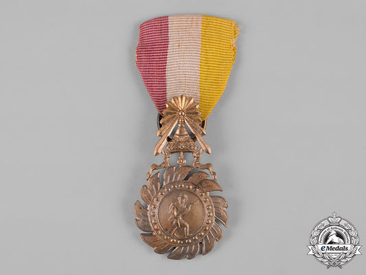 laos,_kingdom._a_medal_of_government_gratitude(_aka_order_of_the_revolution)1960-1961_c19-4234