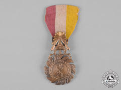 Laos, Kingdom. A Medal Of Government Gratitude (Aka Order Of The Revolution) 1960-1961