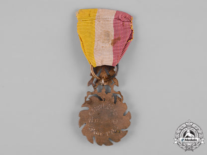 laos,_kingdom._a_medal_of_government_gratitude(_aka_order_of_the_revolution)1960-1961_c19-4235