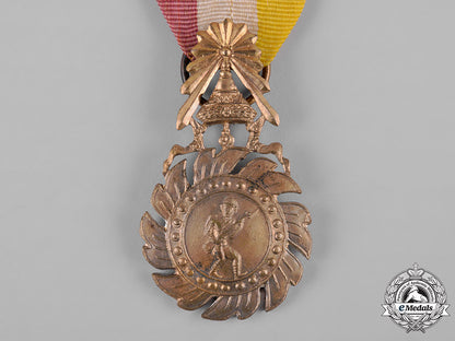 laos,_kingdom._a_medal_of_government_gratitude(_aka_order_of_the_revolution)1960-1961_c19-4236