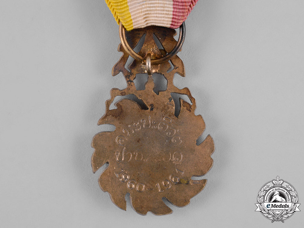 laos,_kingdom._a_medal_of_government_gratitude(_aka_order_of_the_revolution)1960-1961_c19-4237