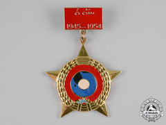 Laos, Democratic Republic. A Medal For Resistance Against The French 1945-1954