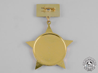 laos,_democratic_republic._a_medal_for_resistance_against_the_french1945-1954_c19-4252