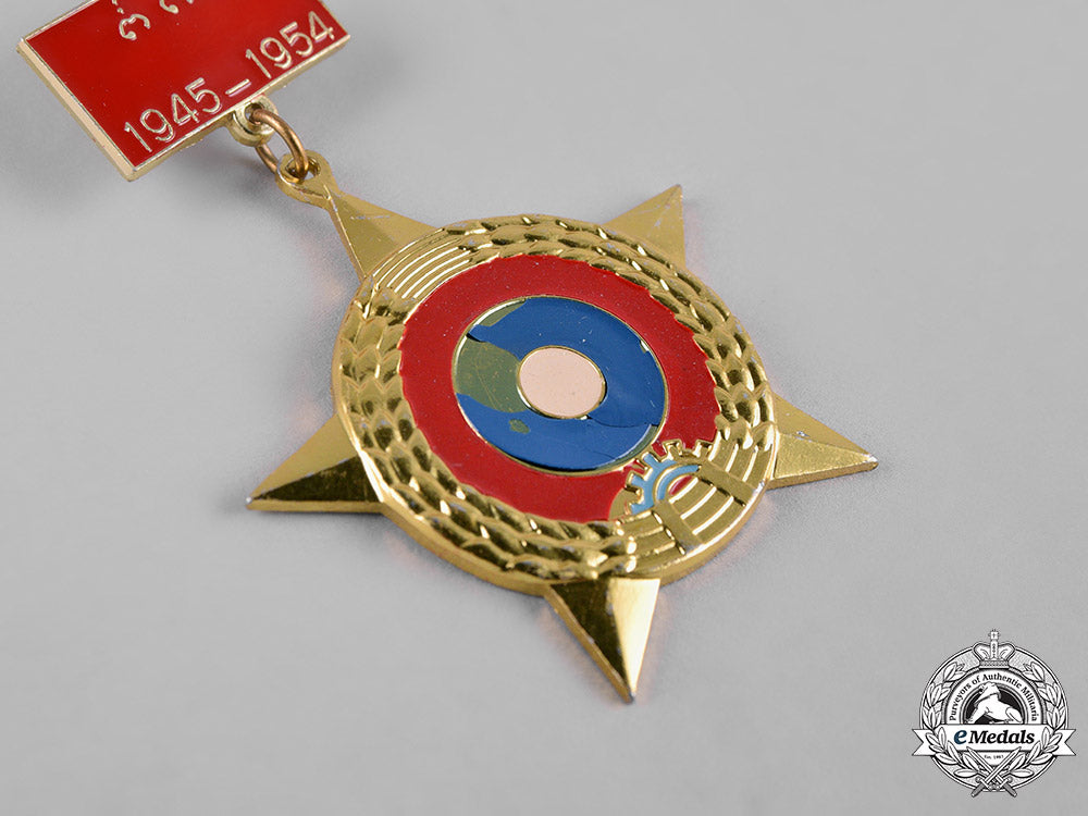 laos,_democratic_republic._a_medal_for_resistance_against_the_french1945-1954_c19-4253