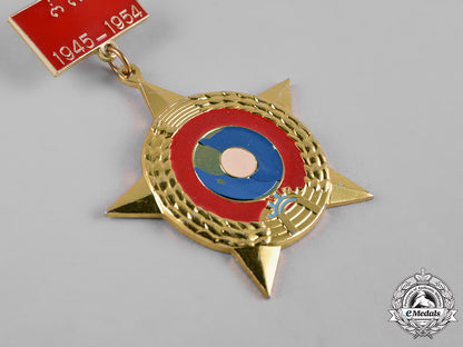 laos,_democratic_republic._a_medal_for_resistance_against_the_french1945-1954_c19-4253