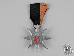 Netherlands, Kingdom. A 1943 National Socialist Movement In The Netherlands (Nsb) Marching Medal