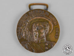 Italy, Kingdom. A Villa Spada Defence Of Rome 1849 & 75Th Anniversary Of The Death Of Luciano Manara 1924 Medal