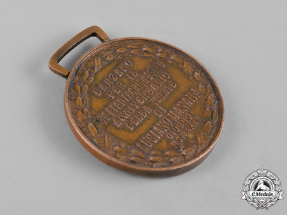 italy,_kingdom._a_villa_spada_defence_of_rome1849&75_th_anniversary_of_the_death_of_luciano_manara1924_medal_c19-4298