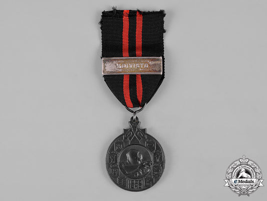 finland,_republic._a_winter_war1939-1940_medal,_type_iii_for_finnish_soldiers_with_koivisto_clasp_c19-4389