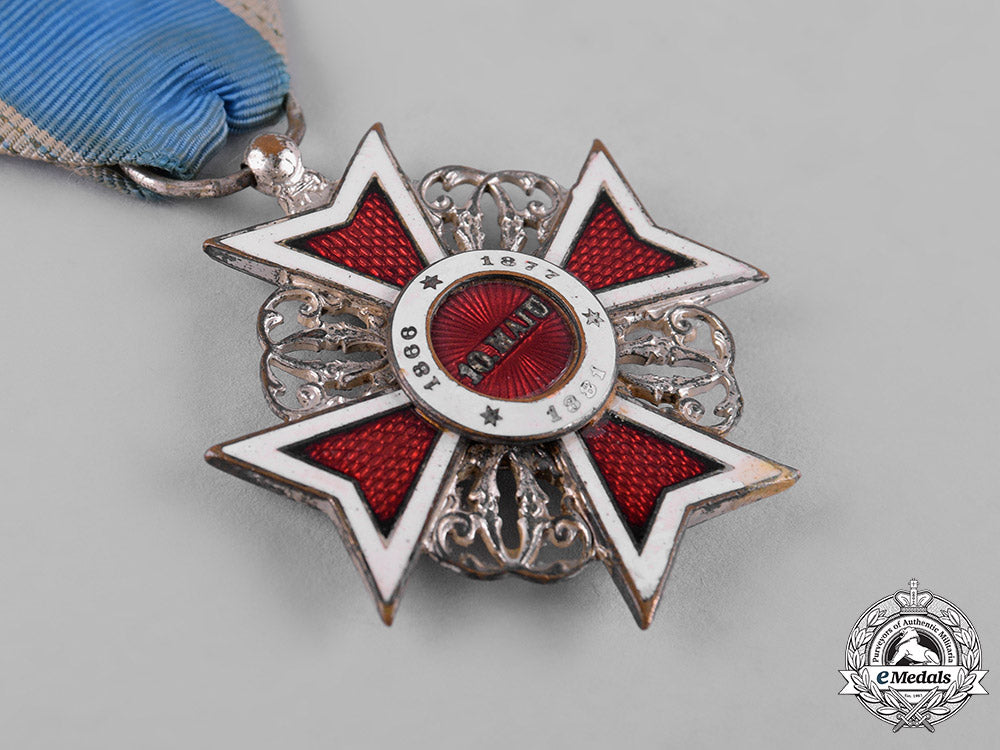 romania,_kingdom._two_decorations&_awards_c19-4397