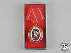Cuba, Socialist Republic. An Order Of Ana Betancourt, Single Class C.1980