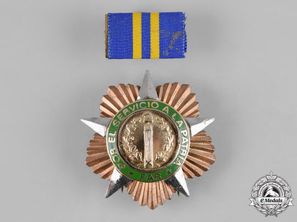cuba,_socialist_republic._an_order_for_service_of_the_revolutionary_armed_forces,_iii_class_c.1980_c19-4571