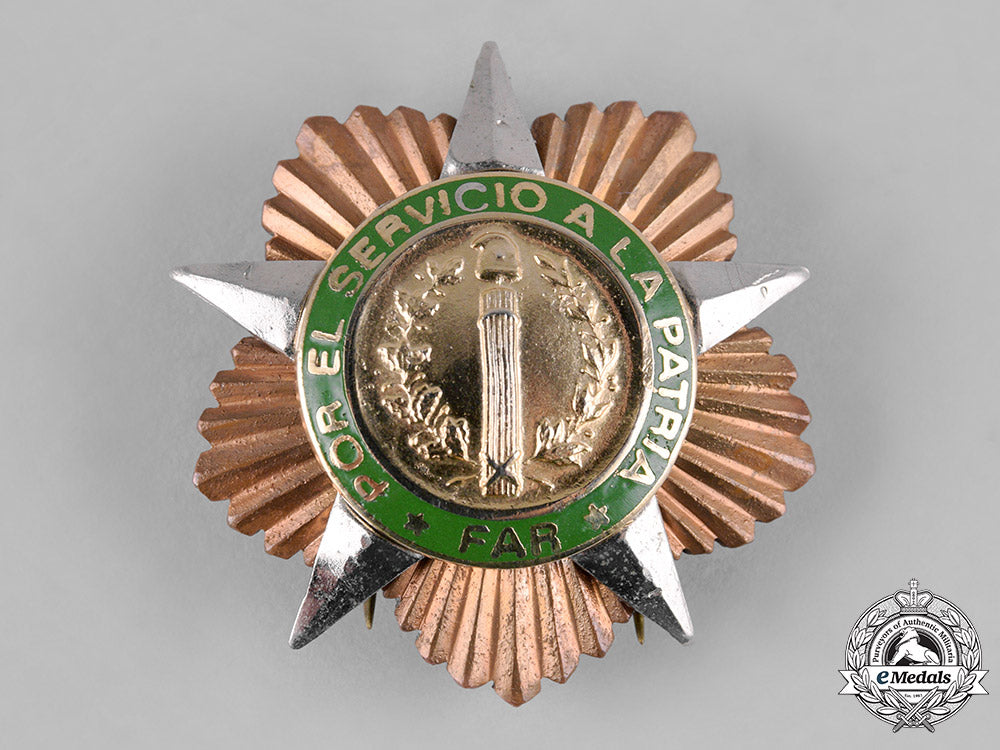 cuba,_socialist_republic._an_order_for_service_of_the_revolutionary_armed_forces,_iii_class_c.1980_c19-4572