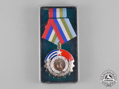 Cuba, Socialist Republic. An Order Of Playa Girón, Single Class, C.1980