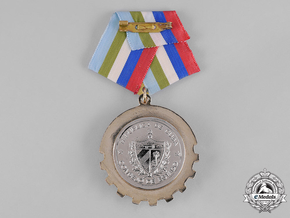 cuba,_socialist_republic._an_order_of_playa_girón,_single_class,_c.1980_c19-4583