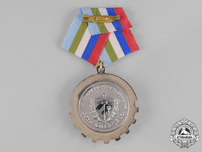cuba,_socialist_republic._an_order_of_playa_girón,_single_class,_c.1980_c19-4583