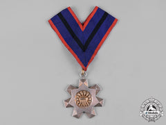 Ghana, Republic. An Order Of The Volta, Officer, C.1965