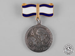 Russia, Soviet Union. A Motherhood Medal, Ii Class