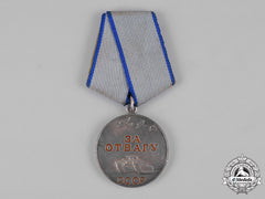 Russia, Soviet Union. A Medal For Bravery, Type Ii