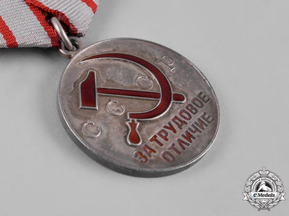 russia,_soviet_union._a_lot_of_four_medals_c19-4657