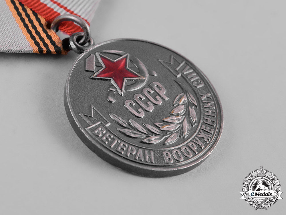 russia,_soviet_union._a_lot_of_four_medals_c19-4658