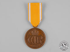 Germany, Imperial. A 1912 General Merit Medal