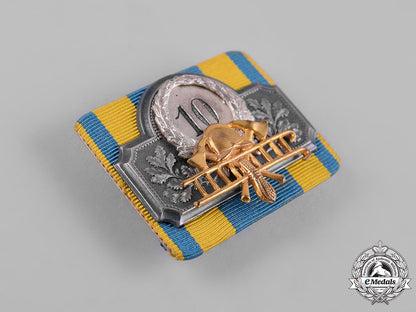 brunswick,_duchy._three_fire_brigade_long_service_bars_c19-4806_1_1