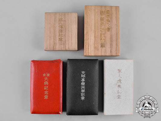 japan,_imperial._a_lot_of_five_medal&_decoration_cases_c19-4910_1_1