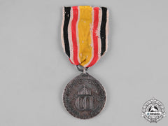 Germany, Imperial. A Boxer Rebellion Campaign Medal