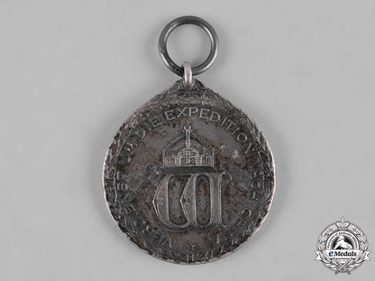 germany,_imperial._a_boxer_rebellion_campaign_medal_c19-4972