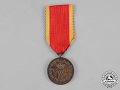 Braunschweig, Dukedom. An Order Of Henry The Lion, Ii Class Honor Medal