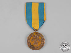 Prussia, Kingdom. An 1891 Commemorative Medal For The Battles In Schleswig-Holstein 1848-1849