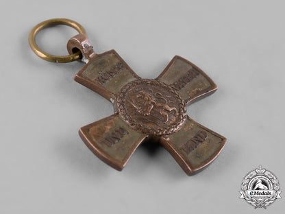 bavaria,_kingdom._a_pair_of_bavarian_commemorative_campaign_crosses_c19-5198
