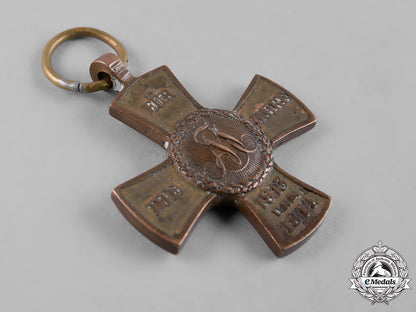 bavaria,_kingdom._a_pair_of_bavarian_commemorative_campaign_crosses_c19-5199