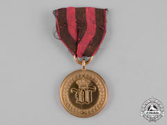Württemberg, Kingdom. A War Commemorative Medal For The Campaigns Of 1793-1815