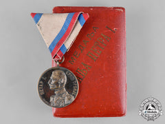 Serbia, Kingdom. A Medal For The Election Of Peter I & The Return Of The Karageorgevich Dynasty