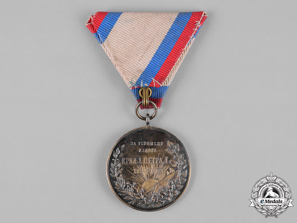 serbia,_kingdom._a_medal_for_the_election_of_peter_i&_the_return_of_the_karageorgevich_dynasty_c19-5345
