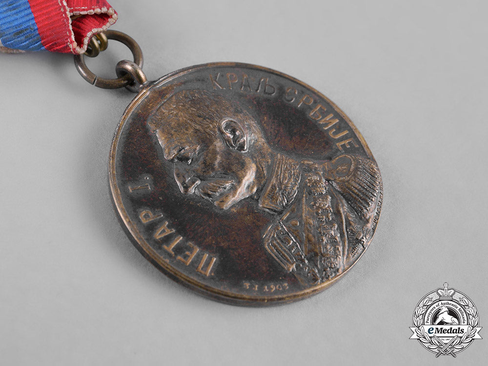 serbia,_kingdom._a_medal_for_the_election_of_peter_i&_the_return_of_the_karageorgevich_dynasty_c19-5348