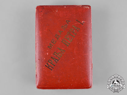 serbia,_kingdom._a_medal_for_the_election_of_peter_i&_the_return_of_the_karageorgevich_dynasty_c19-5349
