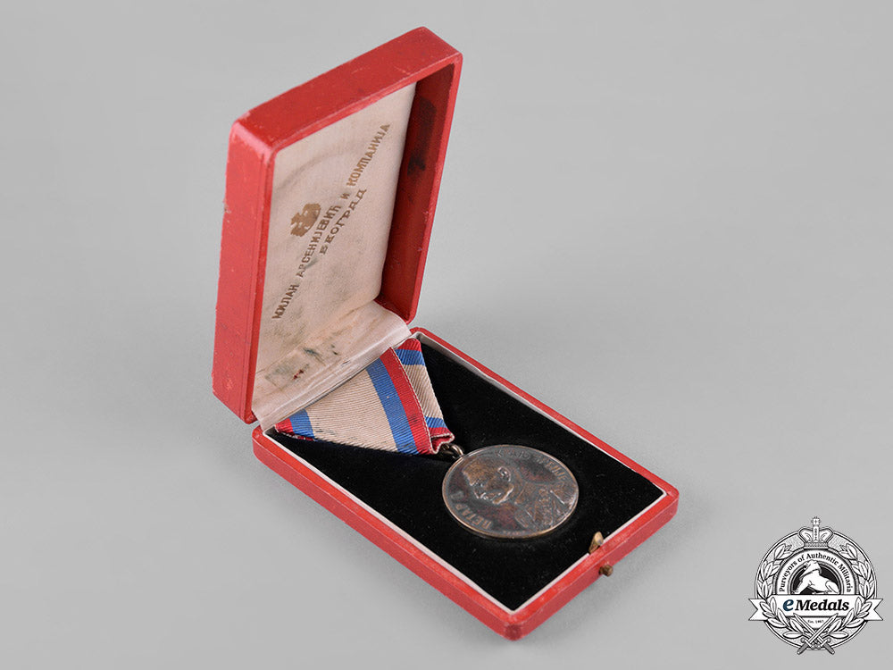 serbia,_kingdom._a_medal_for_the_election_of_peter_i&_the_return_of_the_karageorgevich_dynasty_c19-5350