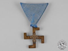 Yugoslavia, Kingdom. A Very Scarce Boy Scouts Merit Medal, C. 1935